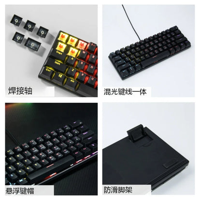 Teclado mecanico 60% gaming keyboard - Dude Essentials
